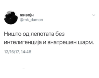 IMG_20171217_191814.png
