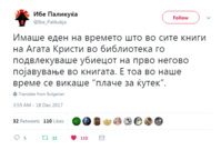 дѕхјугхвјк.PNG