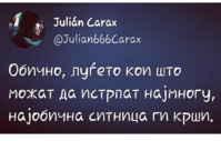 20171219_204201.png