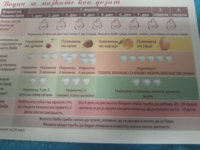20171220_130435.jpg