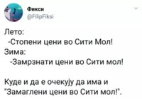 FB_IMG_1513774164520.jpg