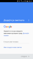 Screenshot_2017-12-21-08-24-42.png