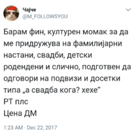 20171222_124327.png