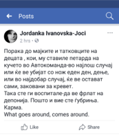 20171222_231946.png