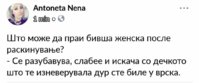 FB_IMG_1514045438807.jpg