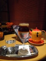 IMG_20171224_223300.jpg