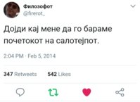 IMG_20171225_173914.JPG