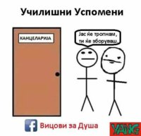 FB_IMG_1514221923818.jpg