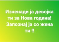 Screenshot_20171225-193044_1.jpg