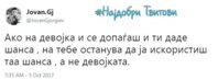 FB_IMG_1514239843317.jpg