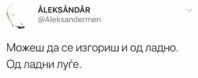 FB_IMG_1514239283778.jpg