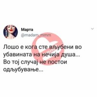 FB_IMG_1514323796412.jpg