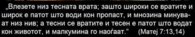 _20171227_090833.jpg