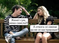 zenet-sum-nema-smisla2.jpg