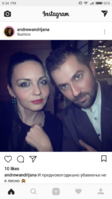 Screenshot_2017-12-27-21-34-56-418_com.instagram.android.png