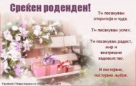 upload_2017-12-28_11-21-43.jpeg