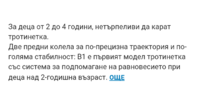 Screenshot_2017-12-28-14-39-56-1.png