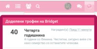 PicsArt_12-28-05.54.46.jpg