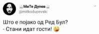 FB_IMG_1514536792616.jpg