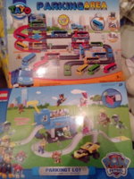 20171229_152028.jpg