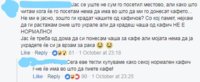 Inkedtegli_LI.jpg