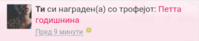 received_1740492969336377.png