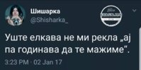 FB_IMG_1514898953261.jpg