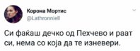 FB_IMG_1514899648219.jpg