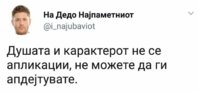 FB_IMG_1514977912366.jpg