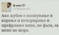 FB_IMG_1515018965937.jpg