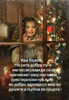 IMG-8faf0f423f189a570885a131c6d2f2e3-V.jpg