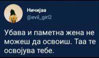 IMG_20180106_175827.png