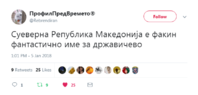 хј.PNG