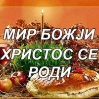 FB_IMG_15153118660703127.jpg