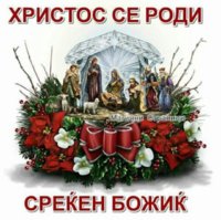 IMG-d81b2e037ca9afecd7bf304e92fc1c5f-V.jpg
