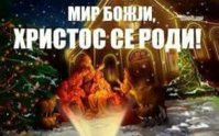 received_10214260293248837.jpeg