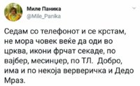 FB_IMG_1515330997280.jpg