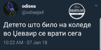 26678074_418321601932162_6099419542558439516_o.png