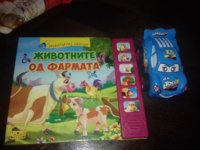 20180111_163310.jpg