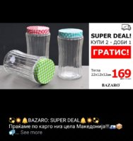 Screenshot_20180111-223152.jpg