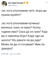 20180111_232808.png