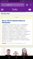 Screenshot_20180112-223210.png