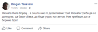 гфхгфхгфх.PNG