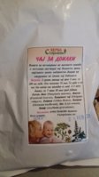 20180113_215720.jpg