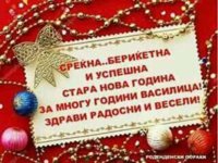 received_1984703001545877.jpeg