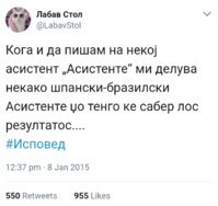 Screenshot_20180114-160844.jpg