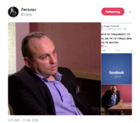 фгтхфгјхуј.PNG