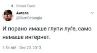 Screenshot_20180116-001613.jpg