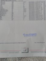 IMG_20180116_114731.jpg