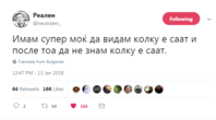 гхјфтјтѕјѕј.PNG